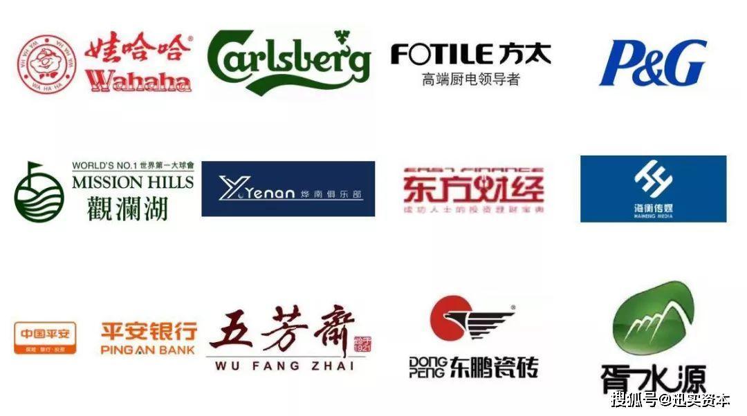 新三板精选层上市仪式,迅实资本