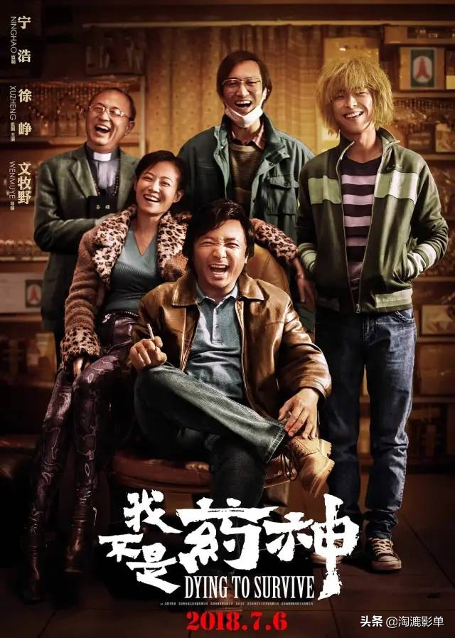 黄晓明35届百花奖最佳男主角 (黄晓明获百花奖影帝杨颖没去吗)
