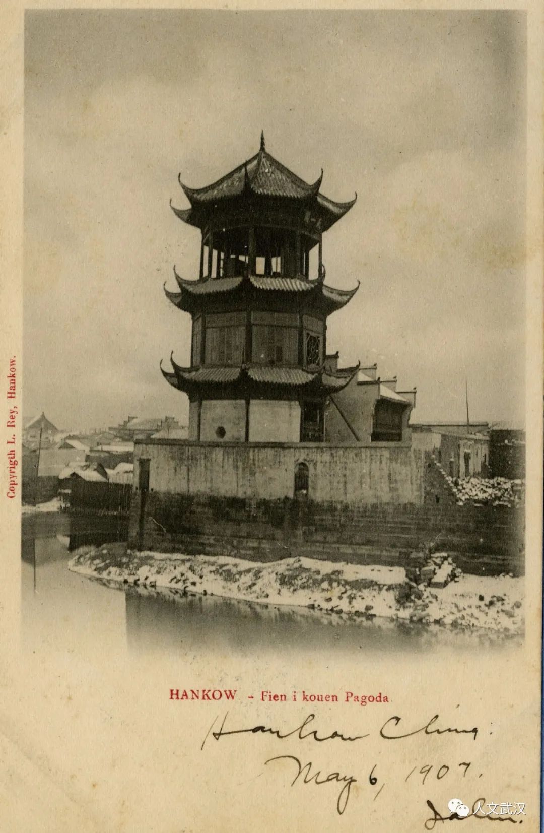 老照片消失的城门,老照片消失的街景