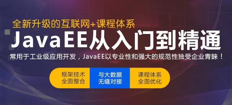 五年制大专可以升本的学校,国家公办全日制重点学校