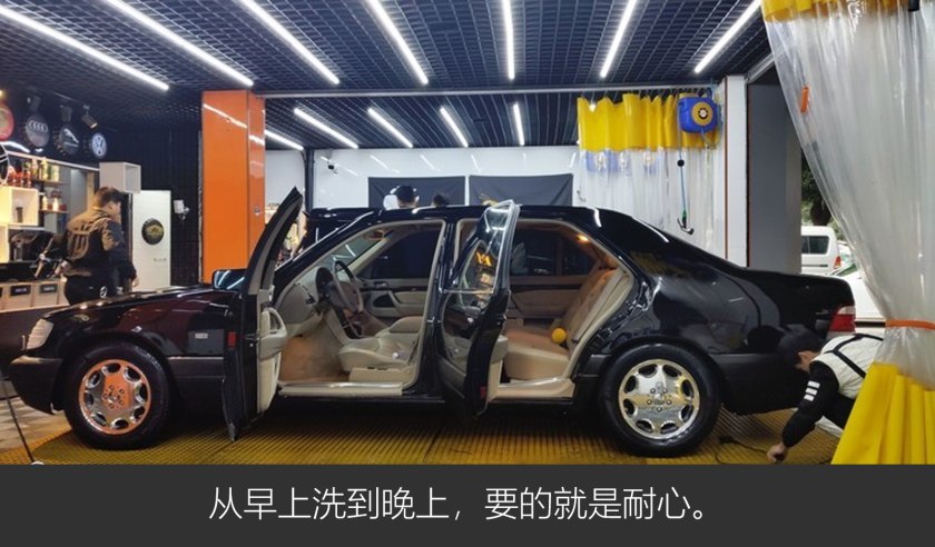 奔驰虎头奔老款w140,虎头奔驰w140