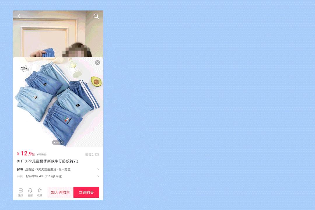 防蚊裤什么材质的比较好,如何选择一条真的防蚊裤