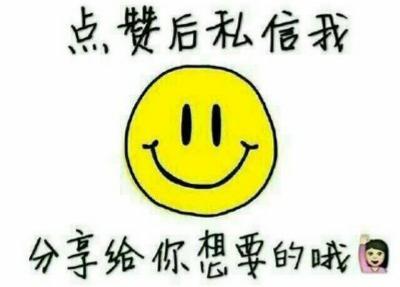 周二003欧冠杯多特蒙德vs曼城,周二003竞彩足球赔率表