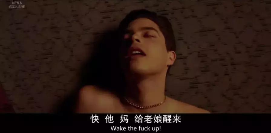 三观炸裂电视剧的底层逻辑,三观炸裂的电视剧结局