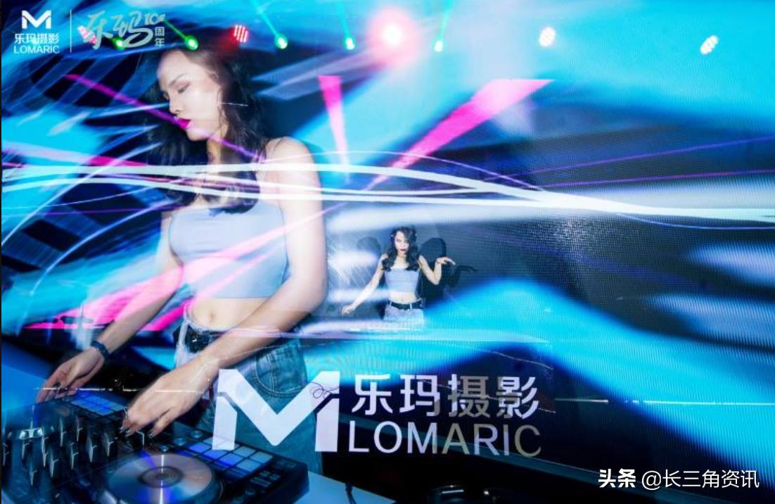 乐玛10周年生日派对暨BRIDALFALL2020中国区新品发布会完美落幕