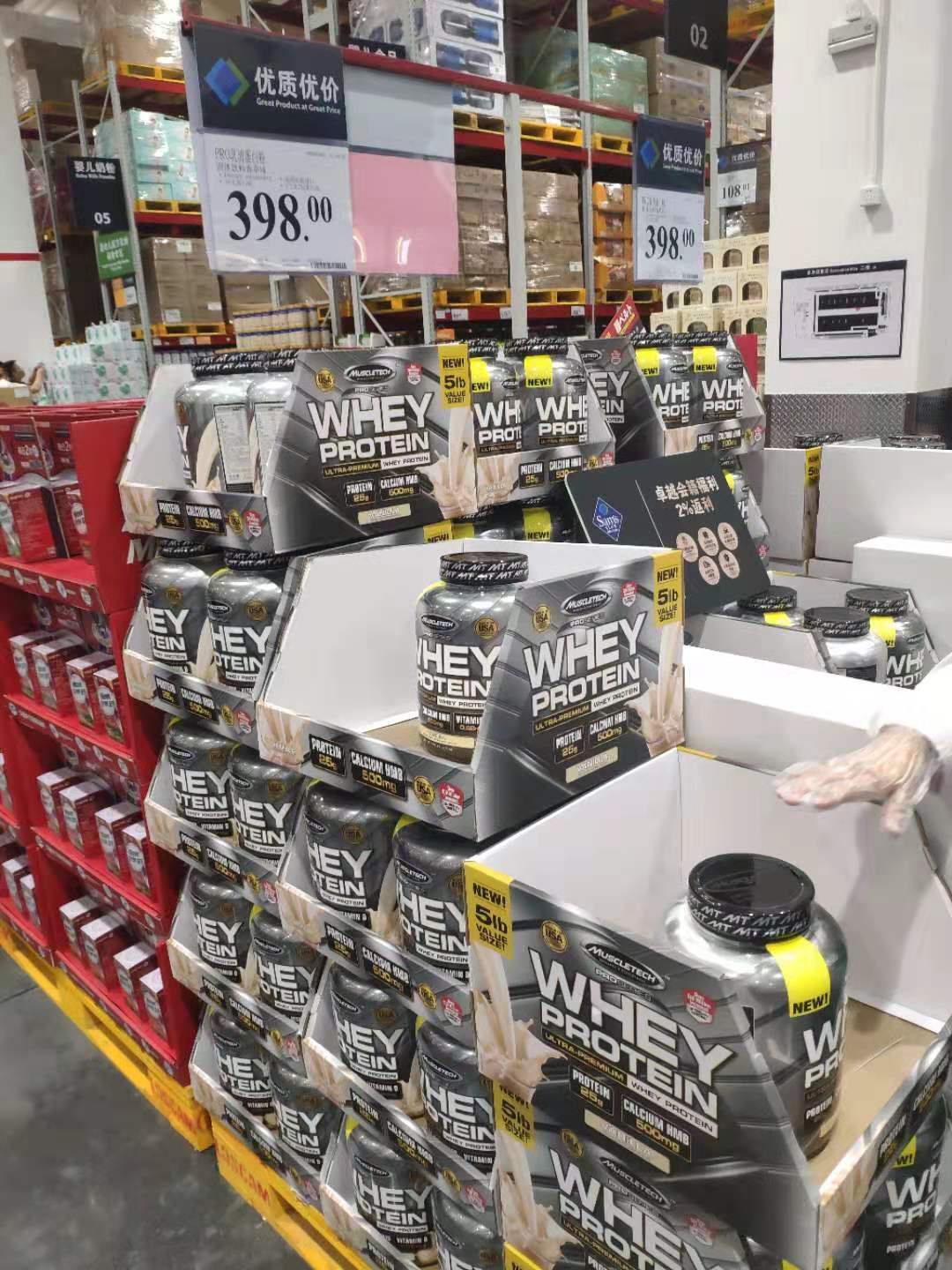 不吃白蛋粉能练肌肉么 (不喝蛋粉练不出来肌肉吗)