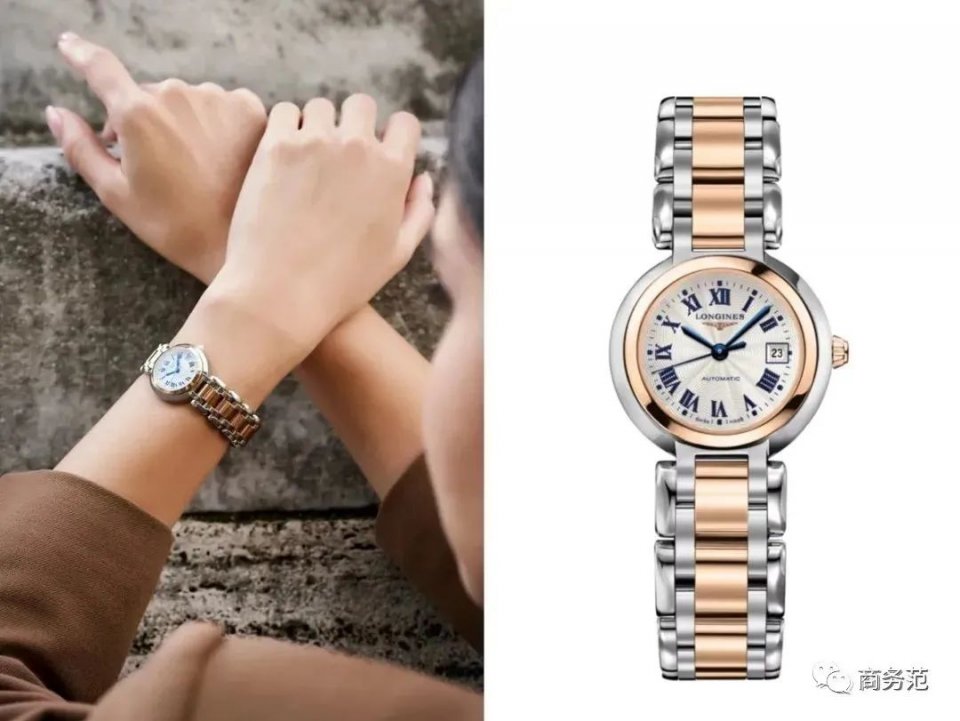 上班白领女士买什么表,女生2万预算买什么表
