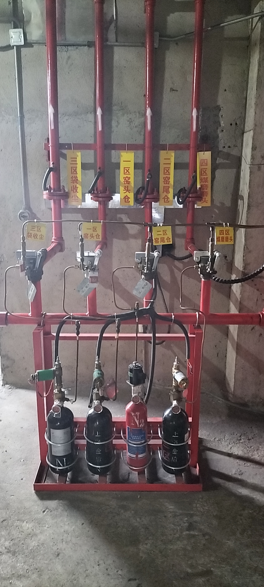 高压细水雾自动灭火系统厂家说明,高压细水雾灭火系统有主机吗