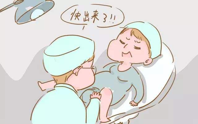 都说生孩子疼，还有很多你不知道的“疼”在生完之后，那才叫恐怖