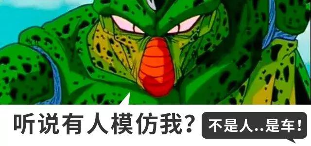 「真稀物种」再小众的车也有认真的玩家，克莱斯勒漫步者改装欣赏