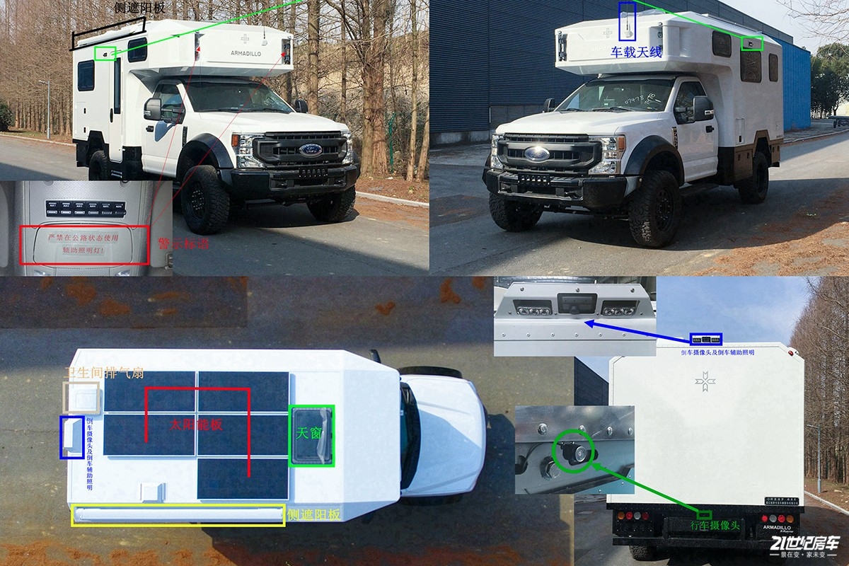 五十铃方箱房车,五十铃单排升顶皮卡房车最新消息