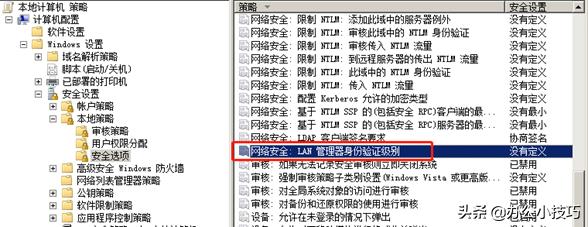 职场*共中**享文件时常见的几种问题你遇到了吗？学完你就是高手