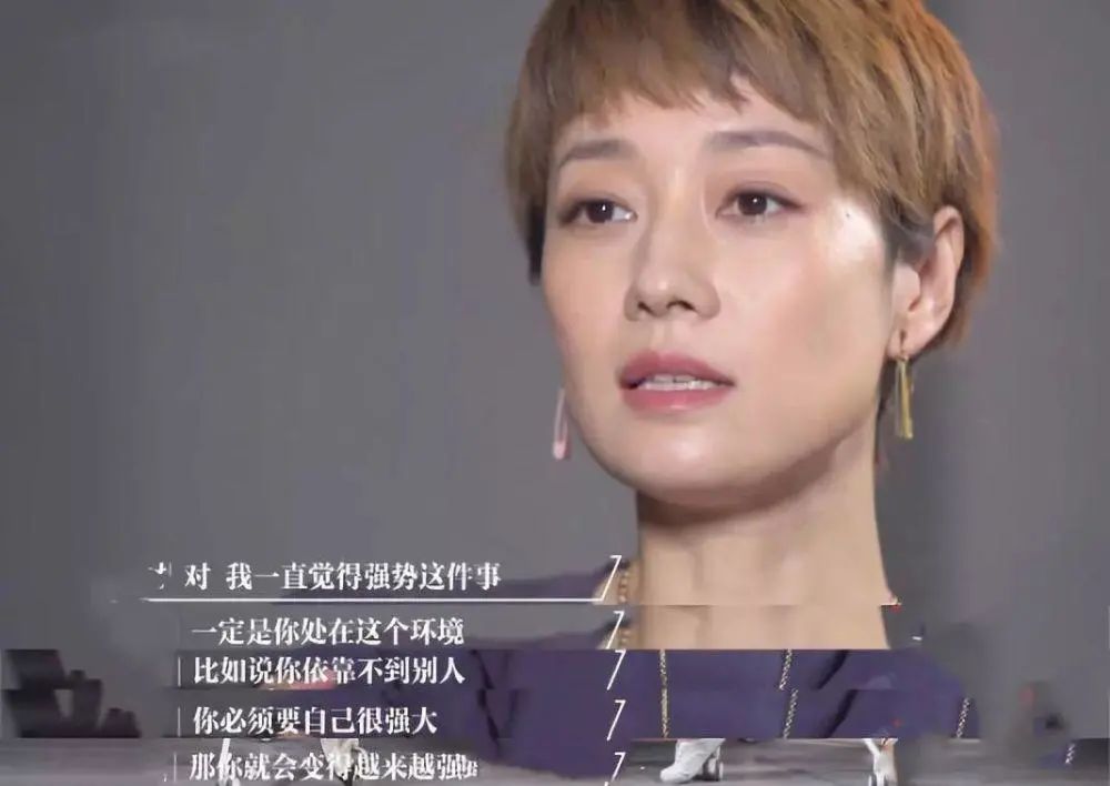 文章马伊琍为什么要几年后才离婚,马伊琍和文章离婚的真正原因