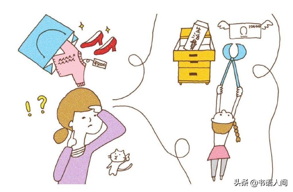 孩子花钱大手大脚最有效的方法,让孩子快速学会理财的五个技巧