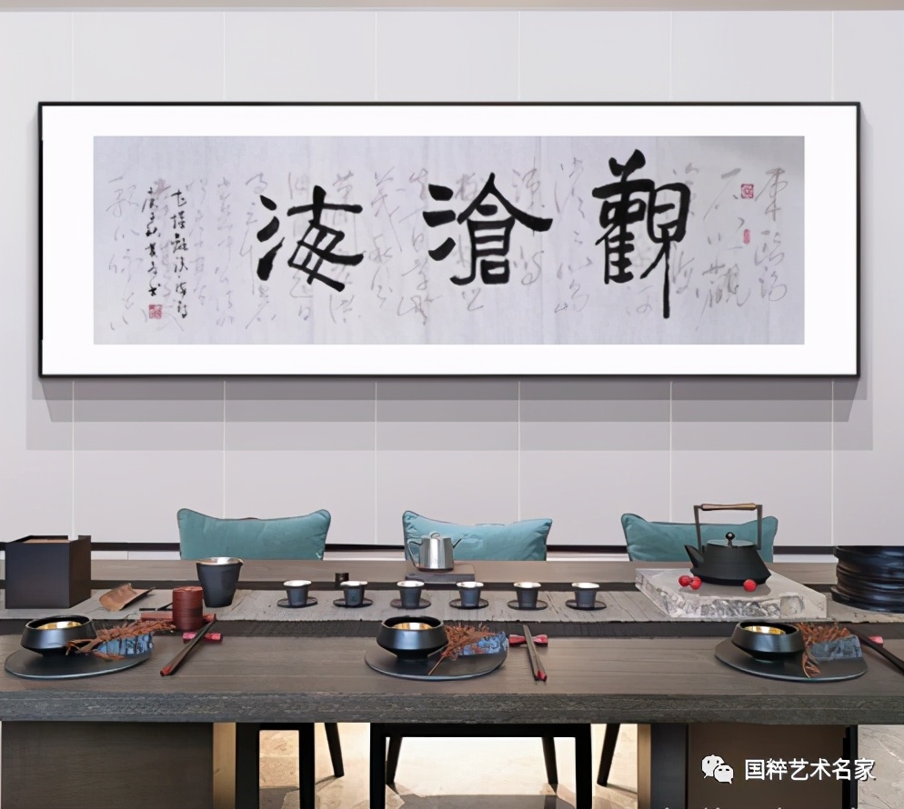 国粹艺术品,黄品源粤剧