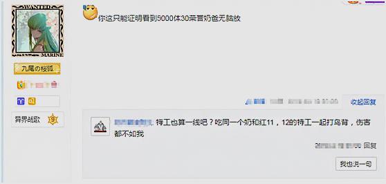 隐藏的地下城芙蕾雅,dnf隐藏幻神魔皇