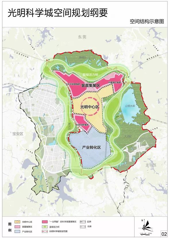 光明塘家村旧村改造城市更新结果,光明塘家第一工业区城市更新