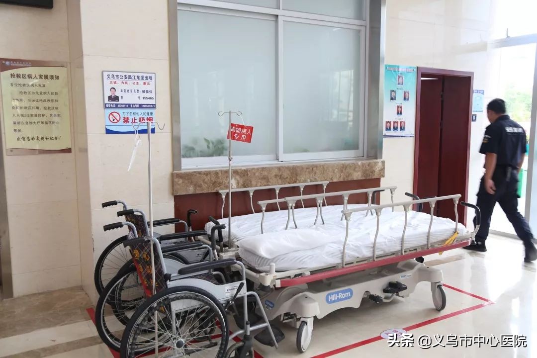 胸痛中心的时间节点管理要求总结,胸痛中心建设流程及要点