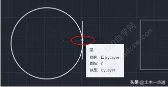 cad怎么用鼠标拖动画面,cad鼠标十字光标怎么设置快捷键