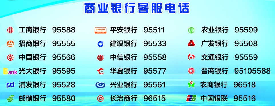 手机被偷小偷后悔,手机被偷第一件事