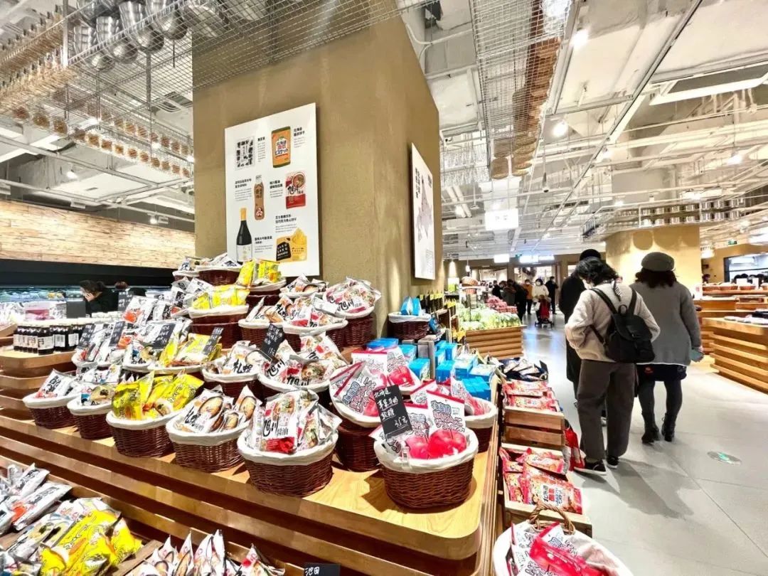 实探瑞虹天地「MUJI生鲜复合店」，MUJIx京东线下首店观感如何？