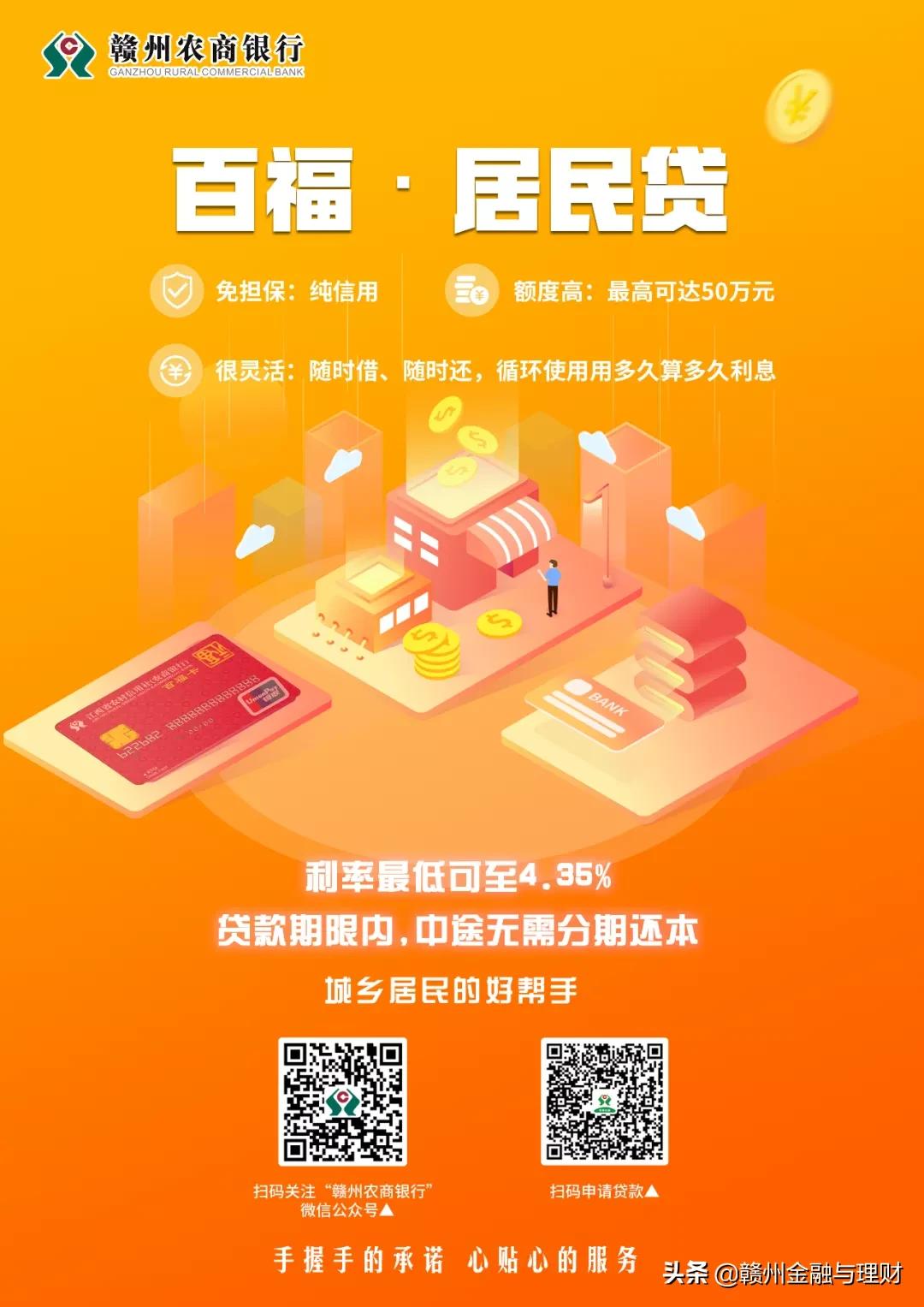 天已变冷别忘了关注保暖,天已转凉记得添衣