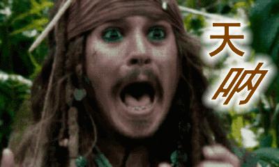 何主任讲解男性,何主任科普健康