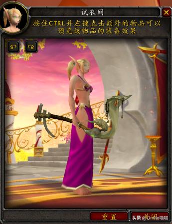 魔兽世界大十字军装备,魔兽世界曾经的骑士