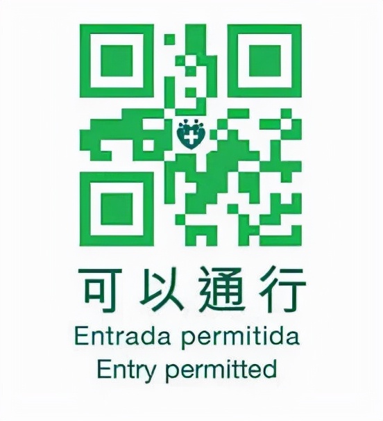 坐飞机去澳门入境需要什么手续,从上海乘飞机入境澳门的关注事项