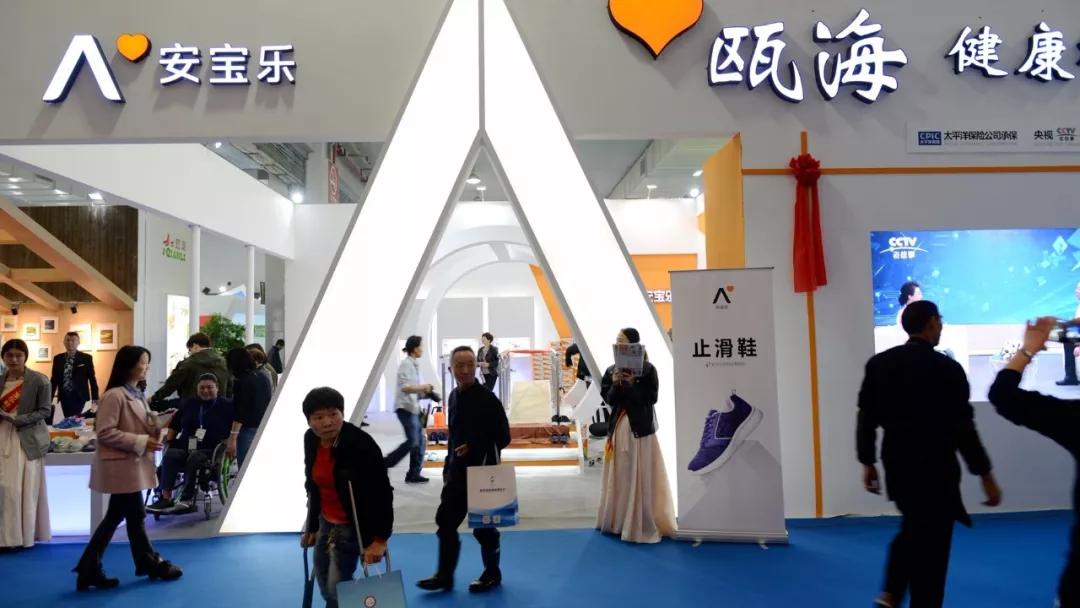 温州老板融资5个亿,温州老板融资12亿