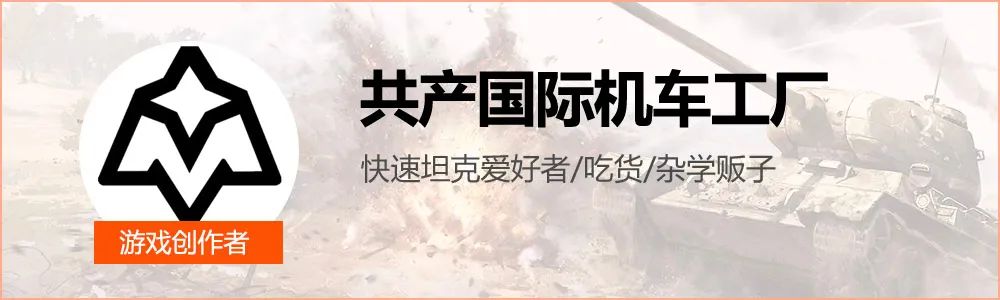 金轮法王上架,万众期待限量发售版