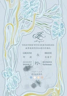 军婚和普通婚姻婚礼有什么区别,军婚跟普通婚礼有什么不一样吗