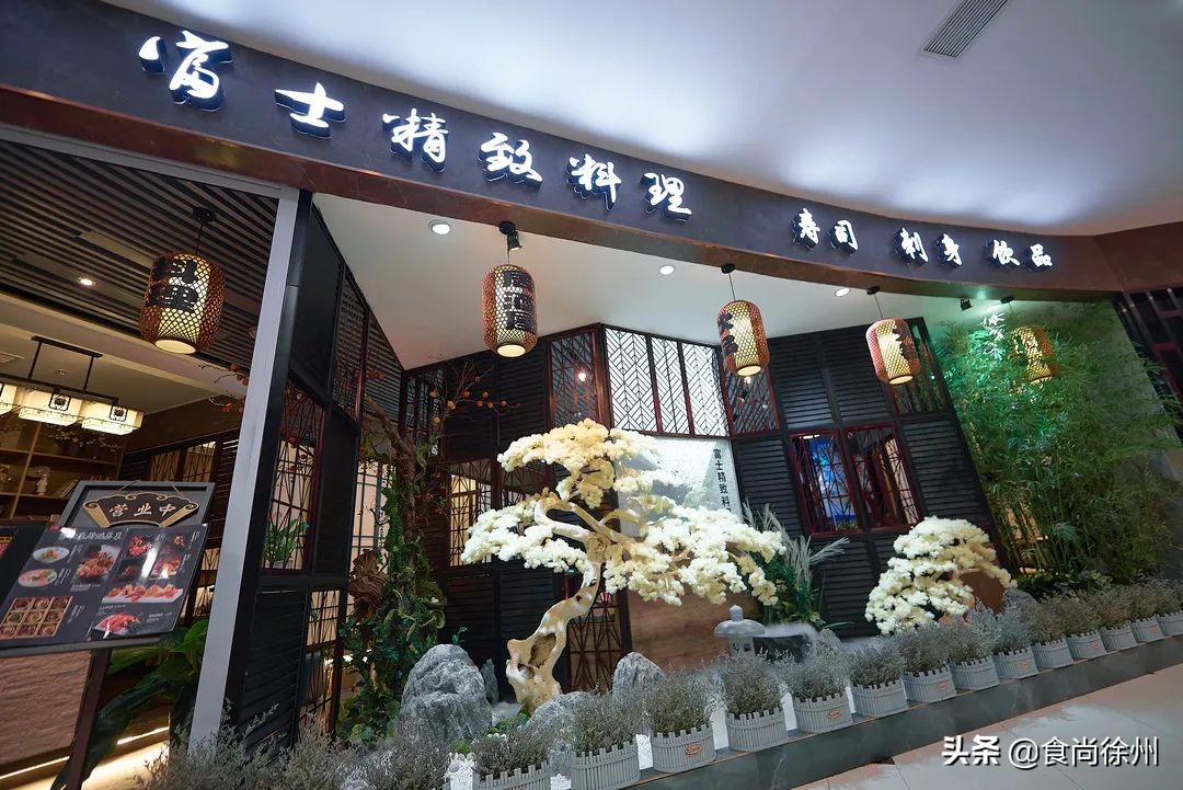 徐州张柏芝一秒到日本？其实正在吃日料，和服免费穿，过足cos瘾