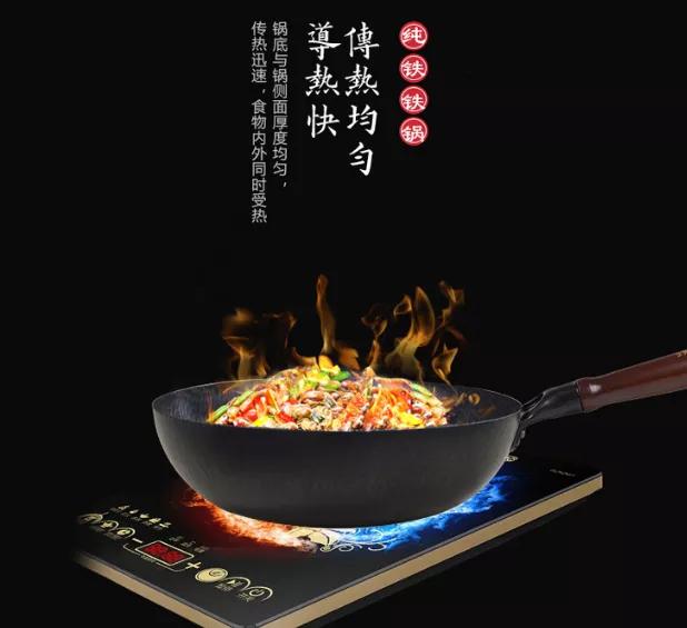 日本手工锻打铁锅,真正的手工锻打铁锅