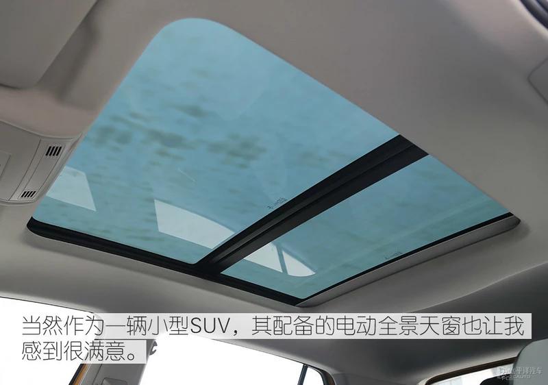 2024款上汽大众途铠高配车型,途铠1.5自吸和1.4t哪个值得购买