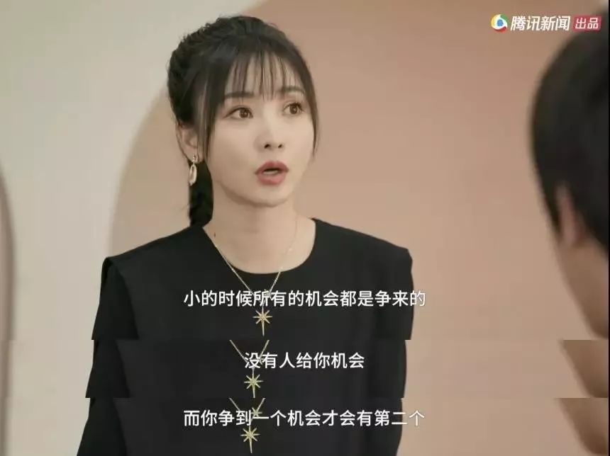 “借胸上位”的柳岩，还要被误会多久？