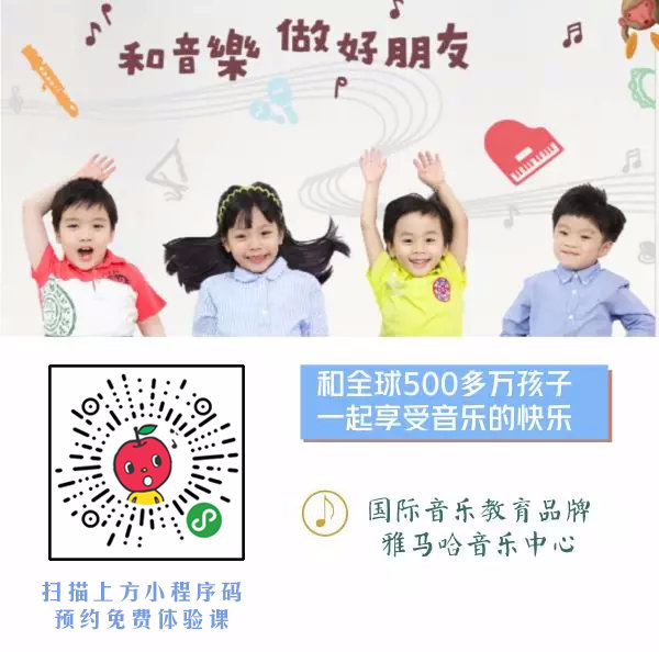 我跟你讲音乐，你却跟我讲手型——回应雅马哈的手型和一对一问题