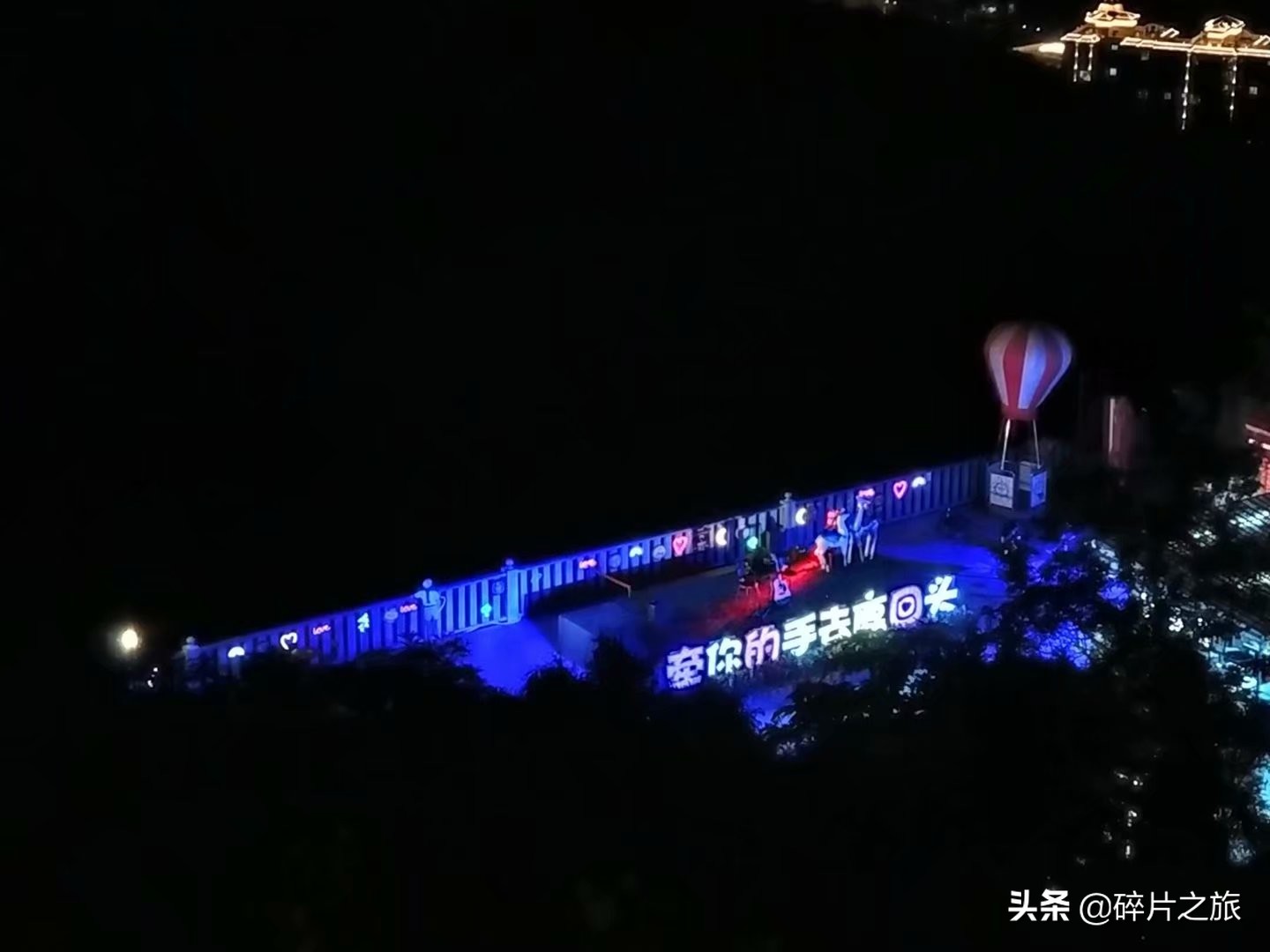 攻略三亚景区,攻略三亚亲子游