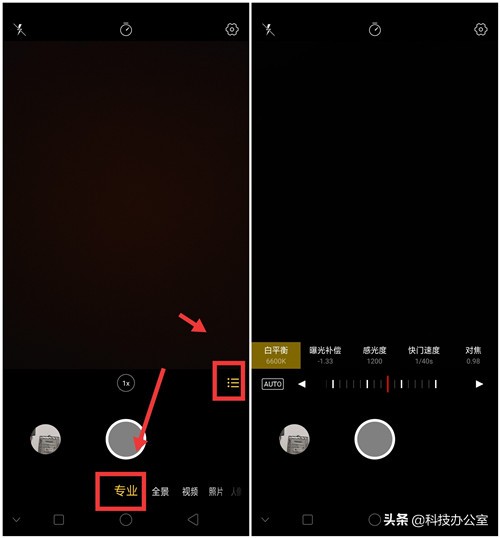 oppo手机拍照功能不太好怎么处理,oppo手机拍照怎么不好看呢