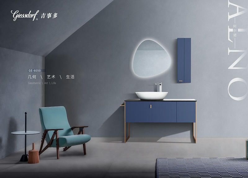 吉事多马桶销量,吉事多卫浴品牌怎么样