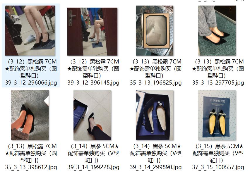 天猫评论生成,天猫评论怎么快速置顶