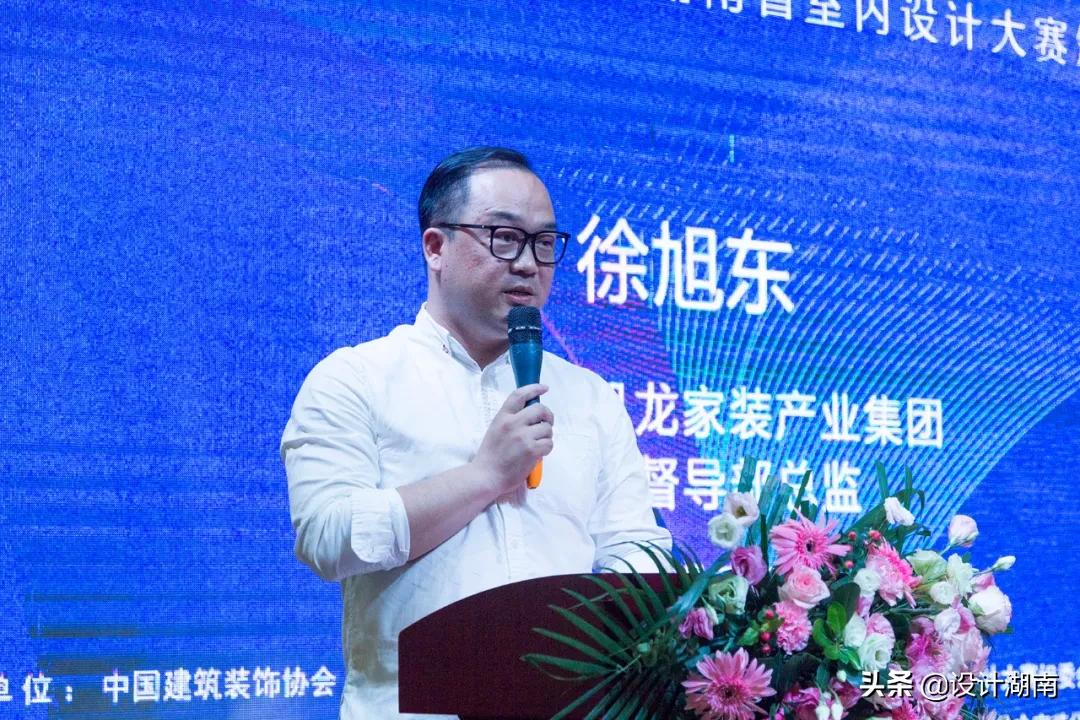 设计湘军的荣耀与梦想