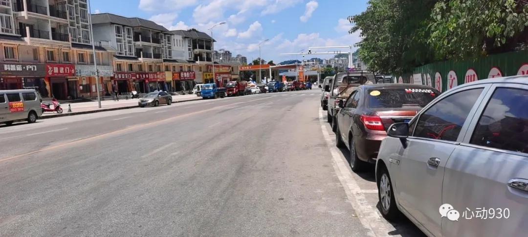 凯里国贸停车怎么收费,凯里停车费物价标准