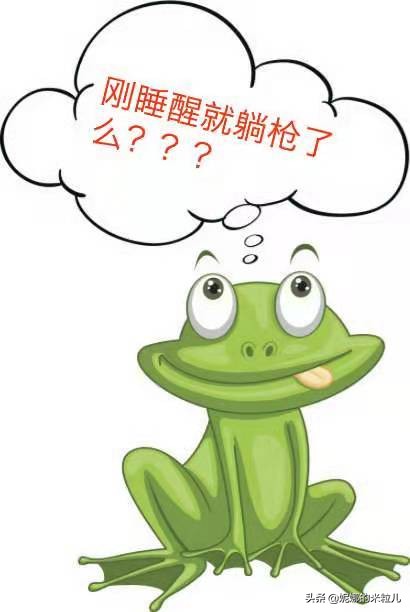 怀孕初期1-7天症状体温36.7,怀孕初期1-7天症状正好赶上经期