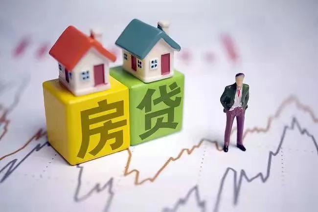 柳州断供的房子,房子断供怎么办视频