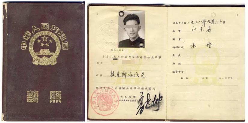 又是一个暴露年龄的知识贴！