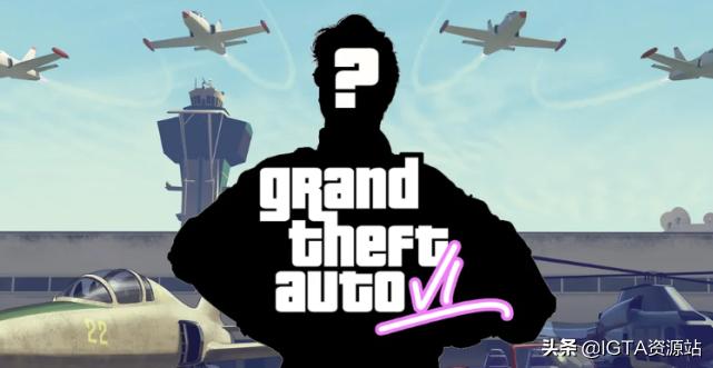 r星回应gta6泄露真实事件,R星官推疑似暗示GTA6