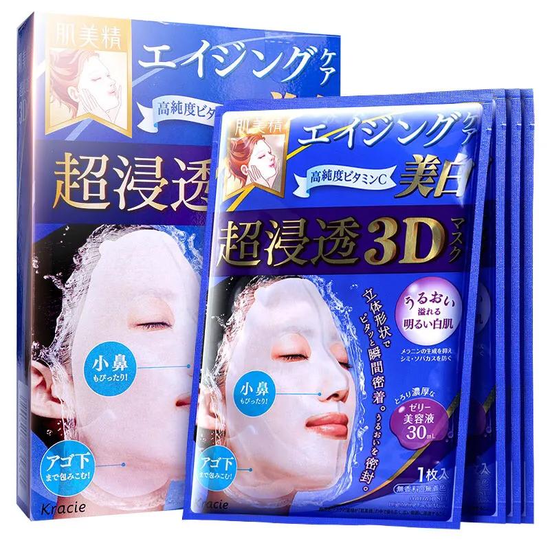 你的面膜上榜抗衰老,海藻面膜和片状面膜哪个好