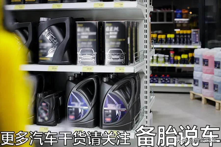 原厂件跟副厂件差多少钱,原厂件还是非原厂件