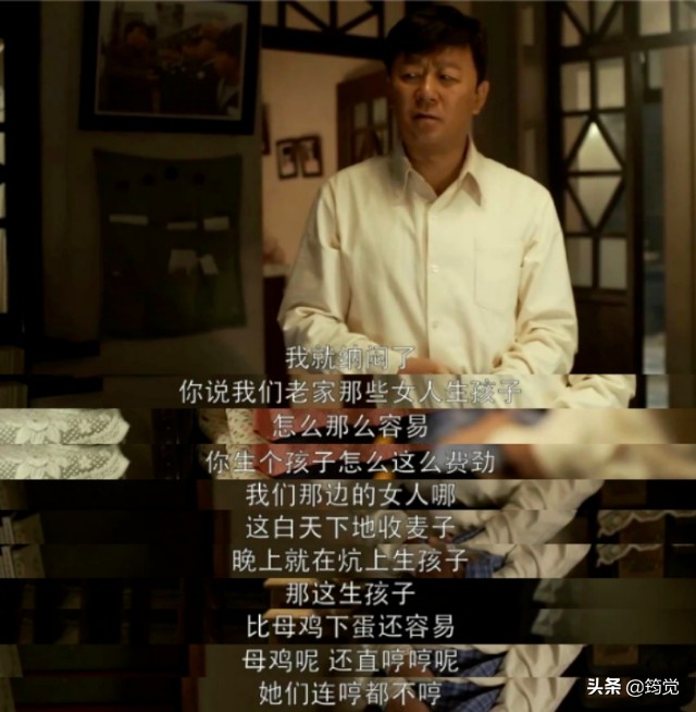 实不相瞒，苦田园女权久矣！